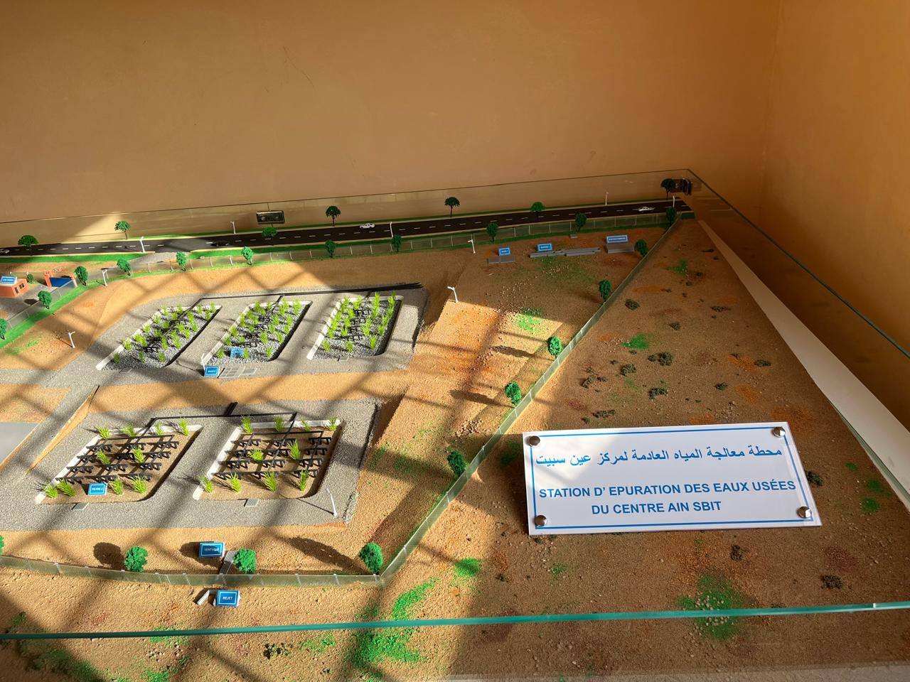 Station d'épuration Ain Sbit - Vue 1