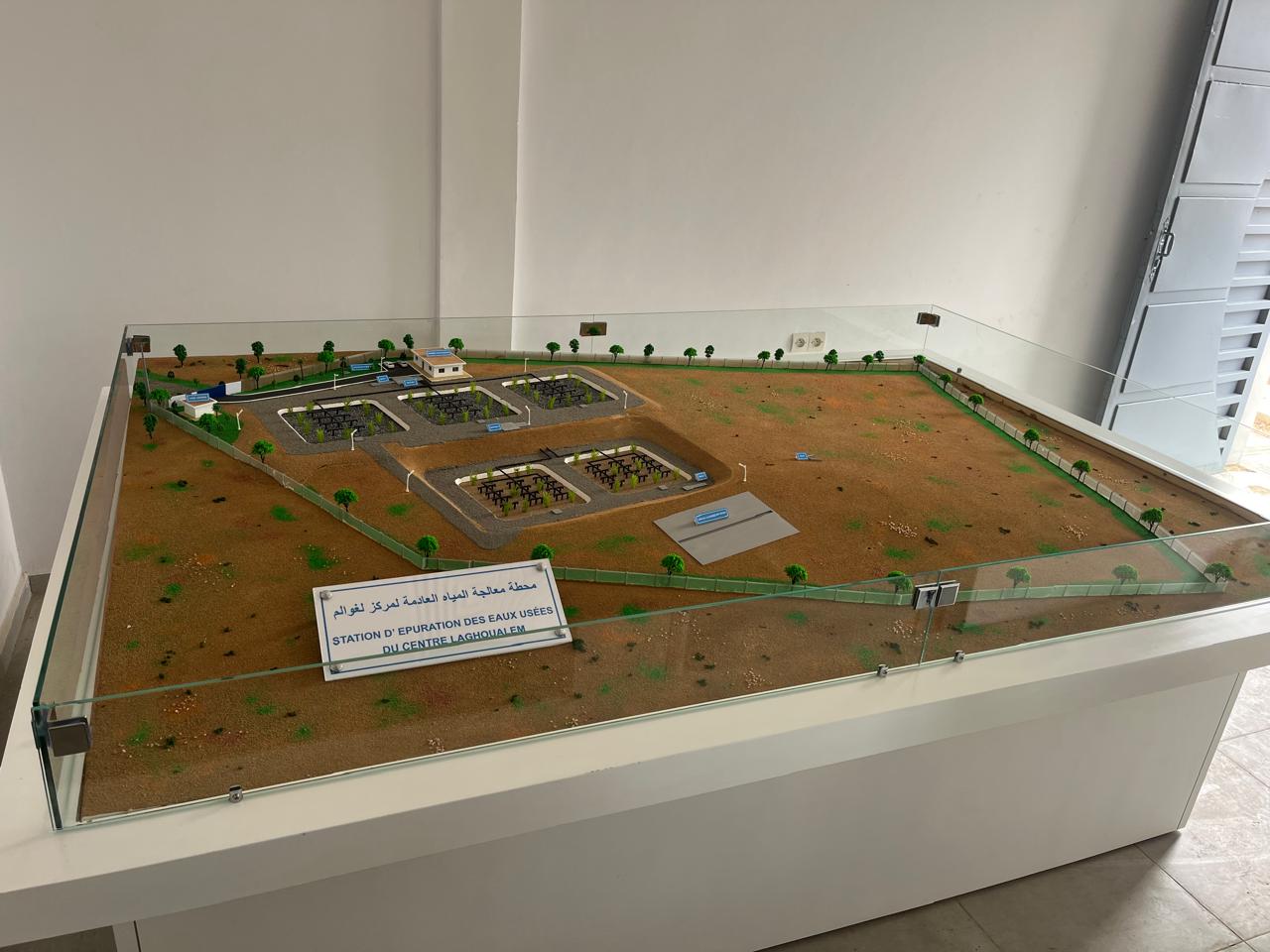 Station d'épuration Ghoualem - Vue 3