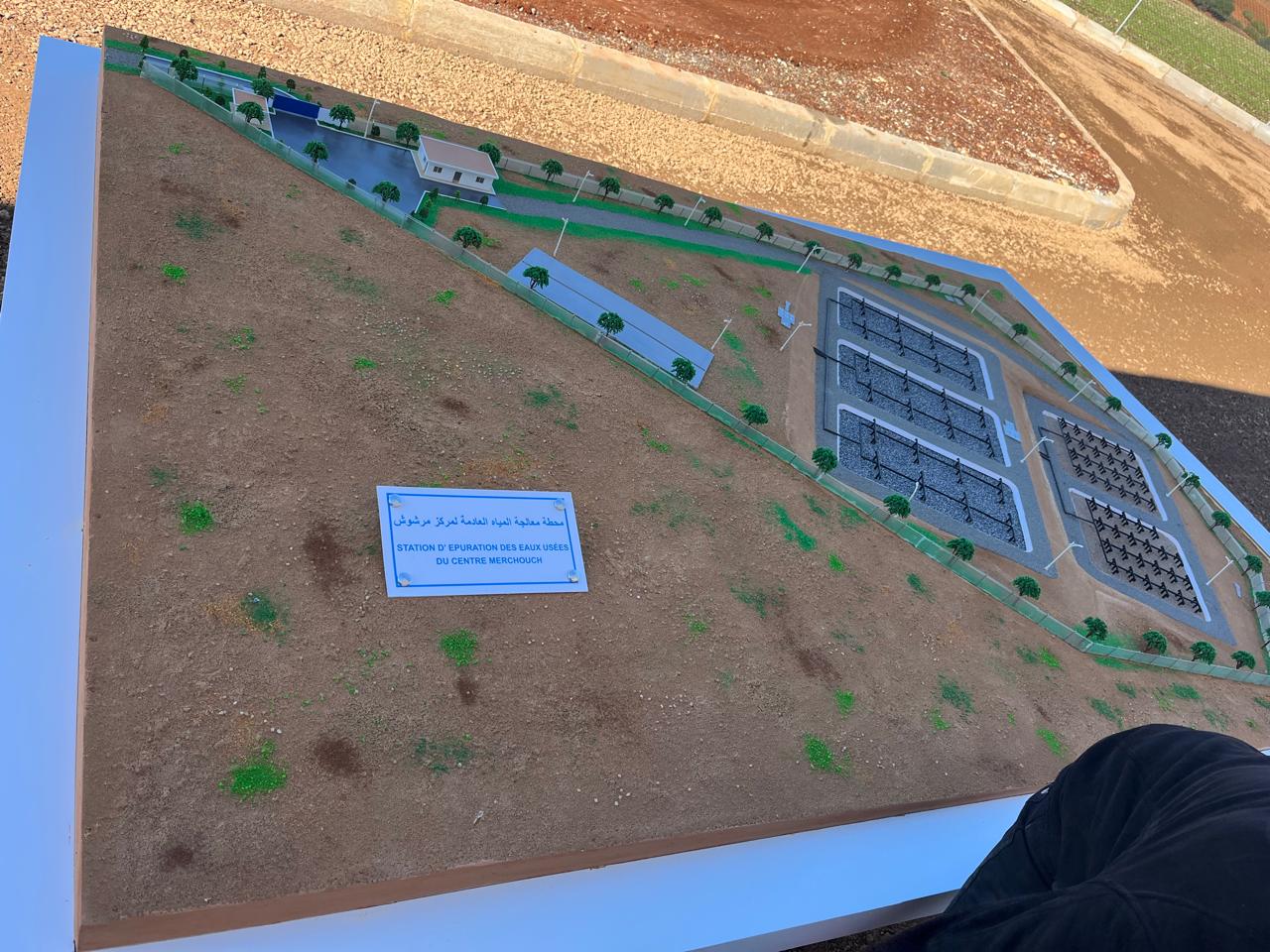 Station d'épuration Merchouch - Vue 5